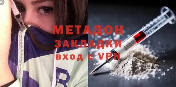 мет Семёнов
