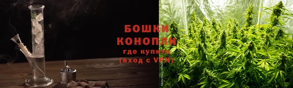 jwh Семикаракорск