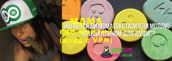 кокаин колумбия Семилуки