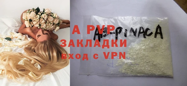 мет Семёнов