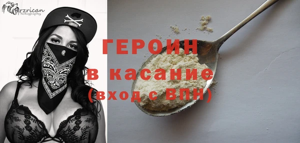 jwh Семикаракорск