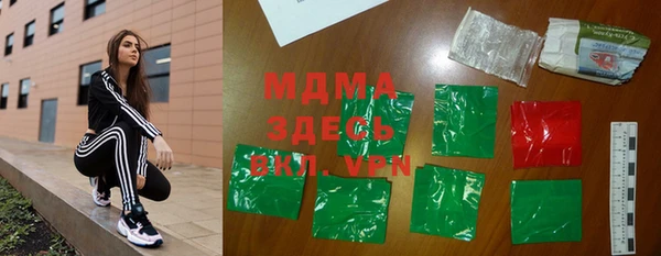мет Семёнов