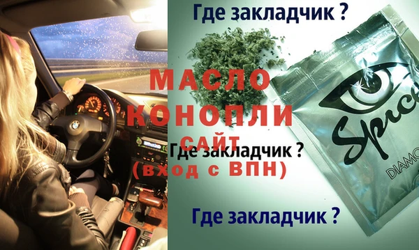 кокаин колумбия Семилуки