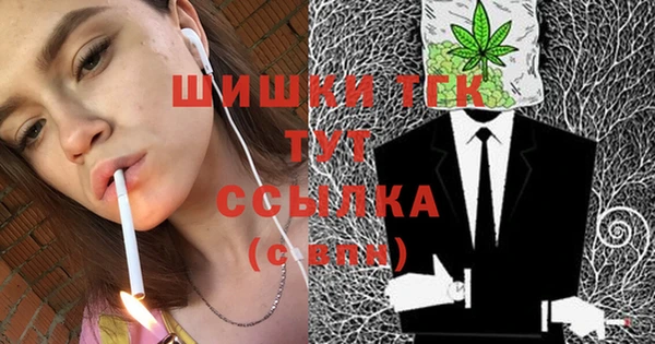 мет Семёнов