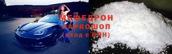 кокаин колумбия Семилуки