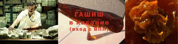 кокаин колумбия Семилуки