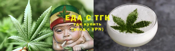 мет Семёнов