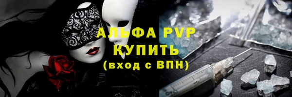 jwh Котовск