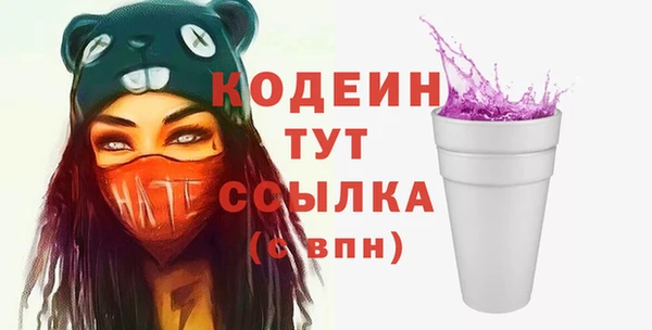 jwh Семикаракорск