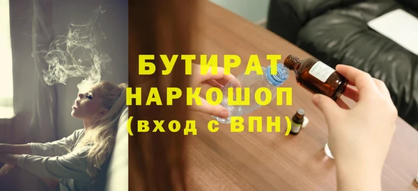 кокаин колумбия Семилуки