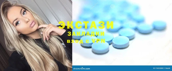 jwh Семикаракорск