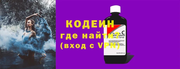 молекула духа Кохма