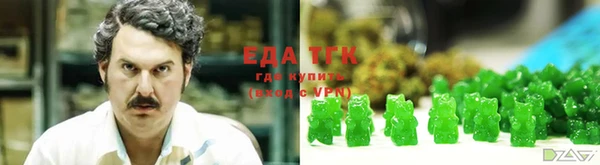 jwh Семикаракорск
