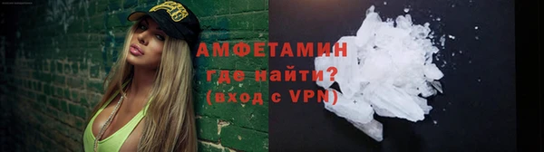 кокаин колумбия Семилуки
