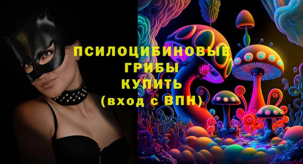 jwh Семикаракорск