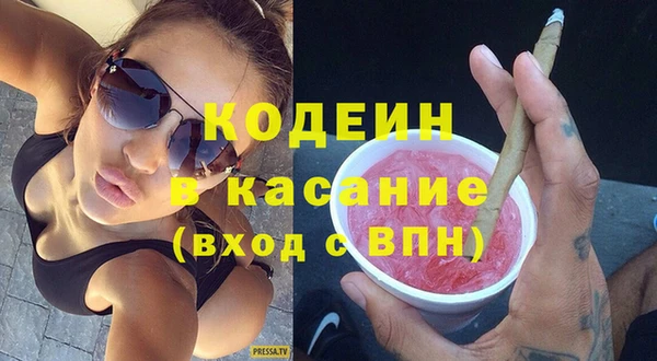мет Семёнов