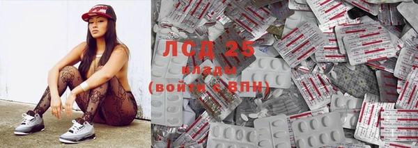 мет Семёнов