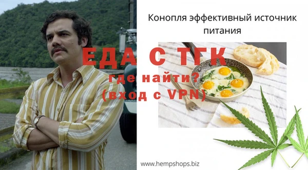 jwh Семикаракорск
