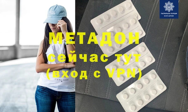 крисы Куртамыш