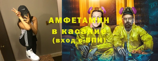 кокаин колумбия Семилуки