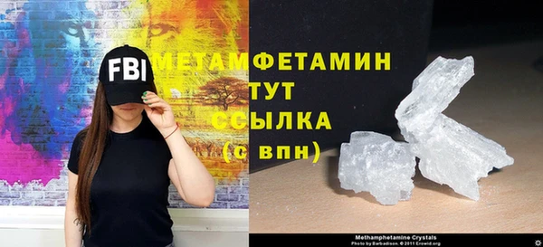 мет Семёнов