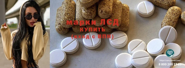мет Семёнов