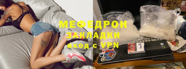 кокаин колумбия Семилуки