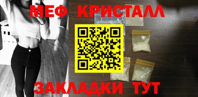 СК Азнакаево