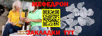 СК Азнакаево