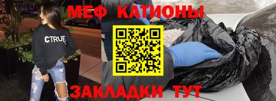 СК Азнакаево
