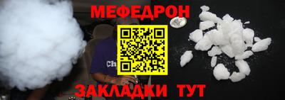 СК Азнакаево