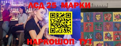 кокаин перу Азнакаево