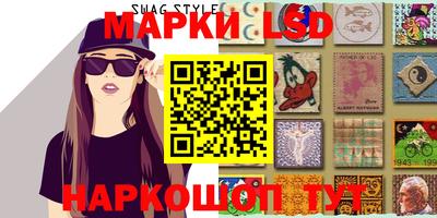 спиды Абакан