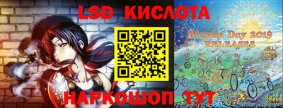 меф VHQ Абакан