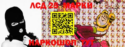 меф VHQ Абакан