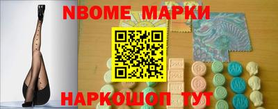 спиды Абакан
