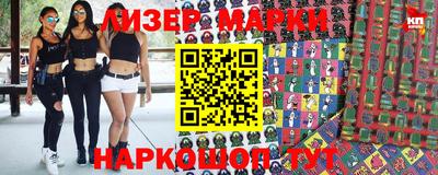 кокаин перу Азнакаево