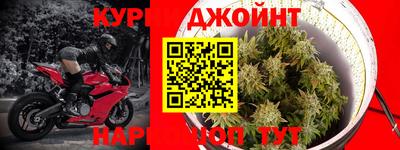 меф VHQ Абакан