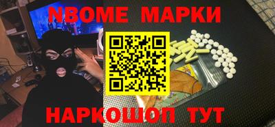 кокаин перу Азнакаево