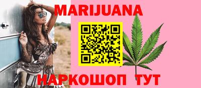 спиды Абакан
