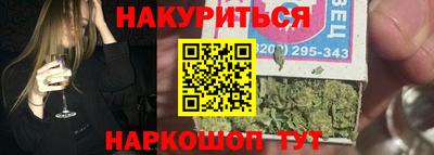 кокаин перу Азнакаево