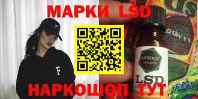 кокаин перу Азнакаево