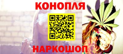 кокаин перу Азнакаево