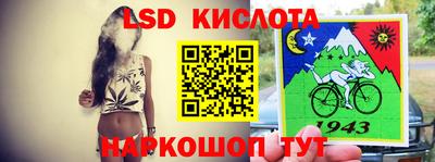 меф VHQ Абакан