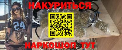 меф VHQ Абакан