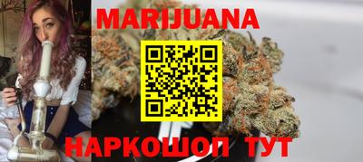 кокаин перу Азнакаево