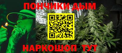 спиды Абакан