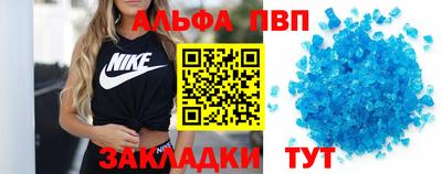 MDMA Premium VHQ Камышлов