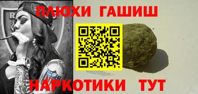 спиды Абакан