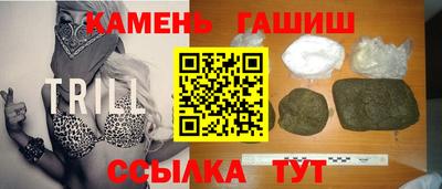 спиды Абакан